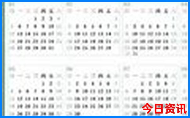 豫园最漂亮三个地方