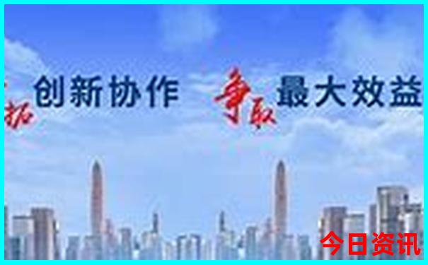 重庆开州旅游景点