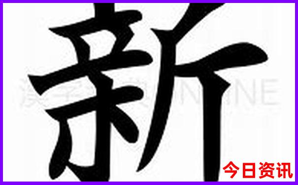六月份旅游去哪里最好