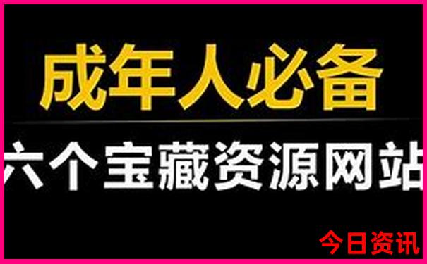 内蒙古旅游最佳路线