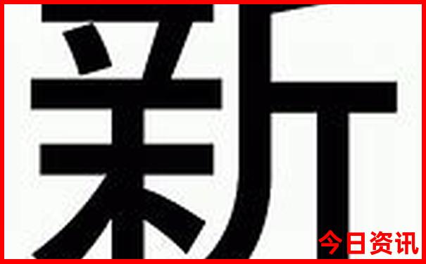 湖州城区旅游景点